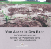 dvdackerbach.gif